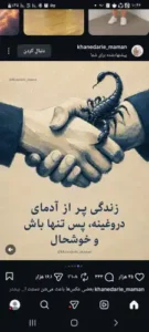 فروش یک واحد آپارتمان