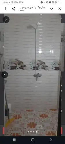 1000721210