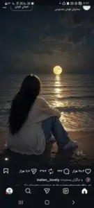 آگهی متفرقه..