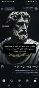 آگهی متفرقه..